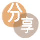 花呗信用卡商家平台☀️诚信信用卡24小时在线接单 - 刷卡信用卡